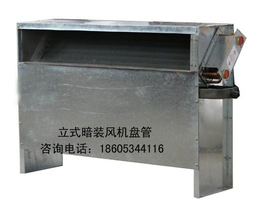 供應(yīng)風(fēng)機(jī)盤管清洗維護(hù)