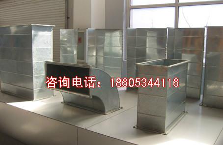 供應鍍鋅板共板法蘭通風管道