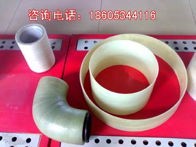 玻璃鋼夾砂管道圖片