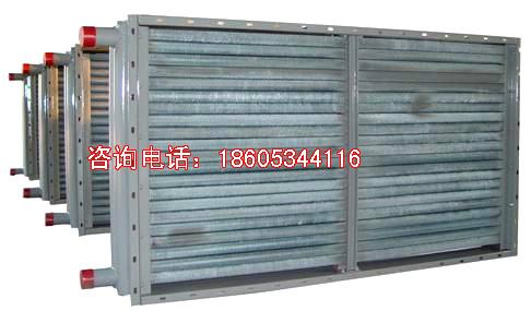 散熱器/表冷器專業(yè)生產(chǎn)商--德州通風(fēng)空調(diào)有限公司
