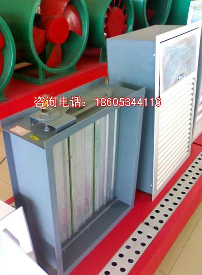 供應(yīng)排煙閥系列產(chǎn)品