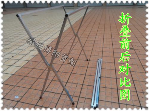 促銷便攜折疊擺攤服裝店展示貨架童裝衣服落地單桿雙桿衣架1.5米