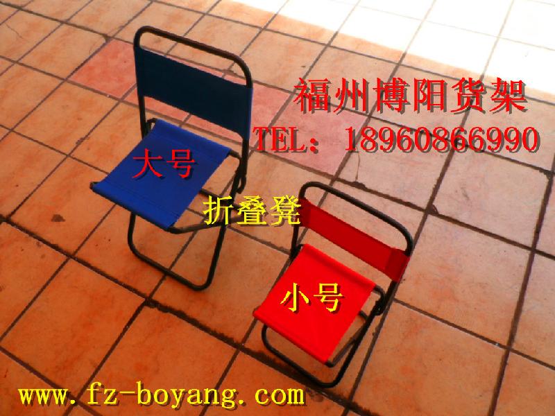 供應(yīng)廣告促銷贈(zèng)品折疊椅子休閑椅靠背椅廣告logo印刷