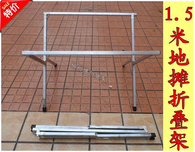 供應(yīng)地?cái)傌浖苷郫B貨架1米5福州博陽貨架擺攤工具