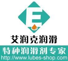 深圳市食品级空压机油厂家供应食品级空压机油