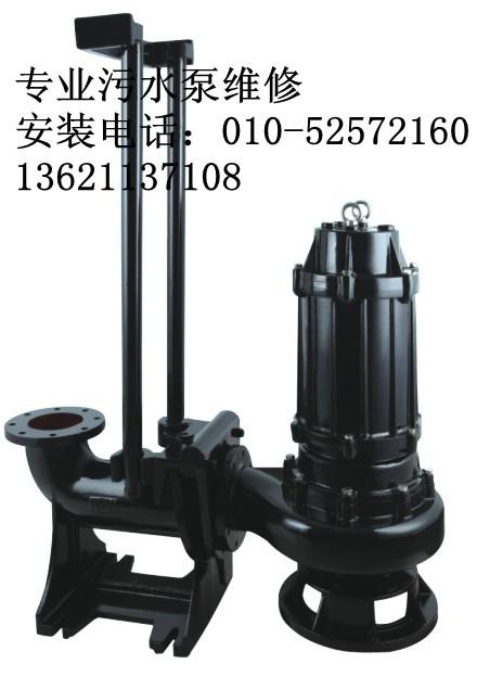 水泵保養(yǎng)維修圖片/水泵保養(yǎng)維修樣板圖 (4)