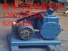 北京真空泵維修/進口真空泵維修與保養(yǎng)/朝陽水環(huán)式真空泵維修