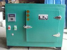 北京真空干燥箱維修順義干燥箱維修保養(yǎng)真空干燥箱維修