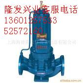 屏蔽泵增壓泵圖片/屏蔽泵增壓泵樣板圖 (3)