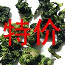 奇香缘茶庄