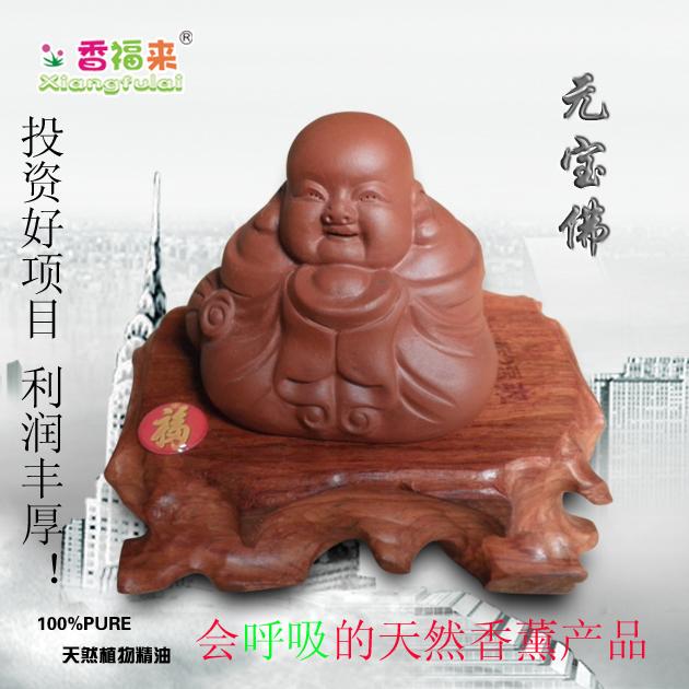 飾品加盟代理