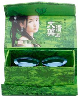 大清藥王蓉貴妃升級(jí)版二合一98元圖片