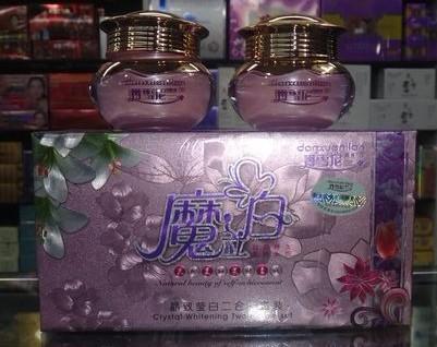 供應(yīng)魔力白晶致瑩白二合一套裝化妝品批發(fā)