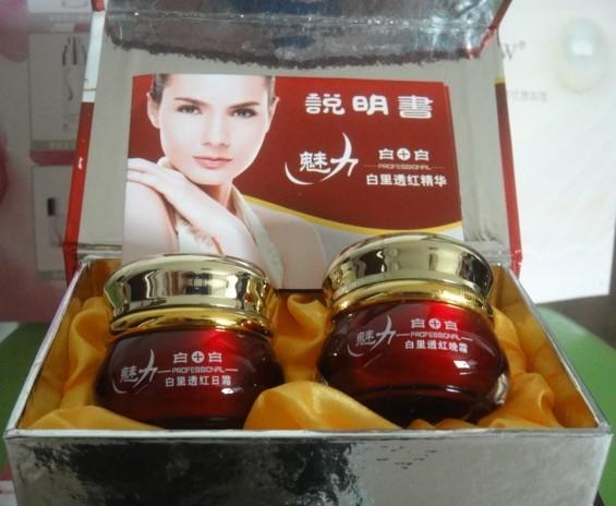 供應(yīng)冰肌雪膚魅力白五合一210元/套