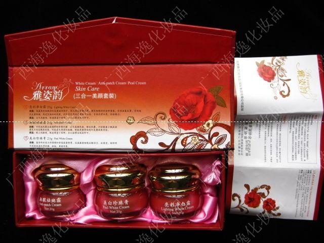 供應(yīng)雅姿韻二合一套裝68元/套廠家直銷