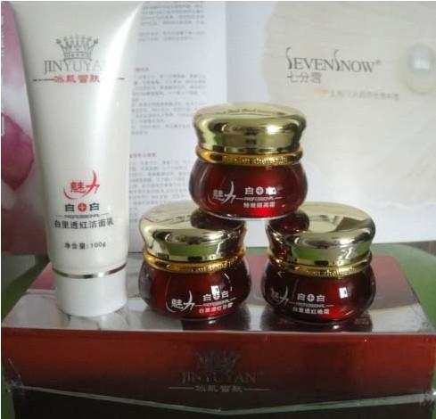 供應(yīng)冰肌雪膚魅力白五合一210元/套