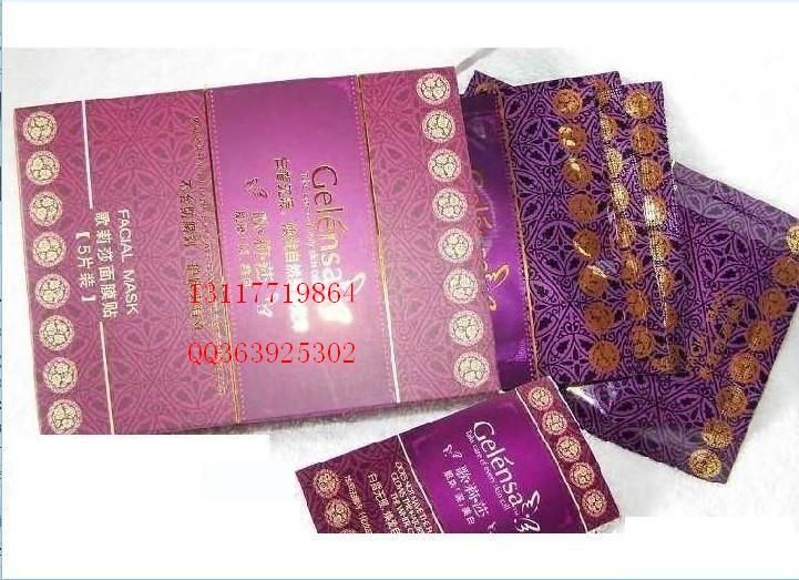 歌莉莎圖片/歌莉莎樣板圖 (2)