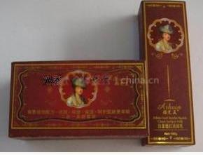 供應(yīng)雅*二合一美顏化妝品套裝 98元/套