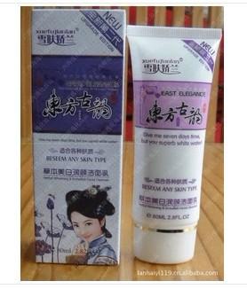 供應(yīng)東方古韻二件套套裝廠家直銷