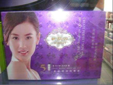 供應(yīng)新肌源潤(rùn)白三合一套裝178元/套