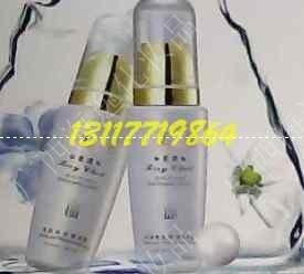 供應(yīng)愛莉莎東方珍珠白里透紅二件套98元/套