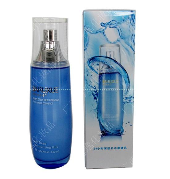 供應(yīng)*白如雪嫩顏美白*一368元/套