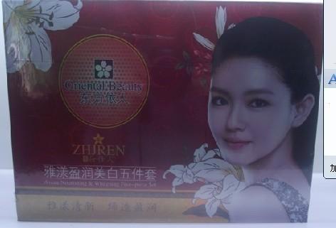供應(yīng)東方依人雅漾盈潤美白三合一168元/套