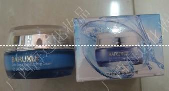 供應(yīng)*白如雪嫩顏美白*一368元/套