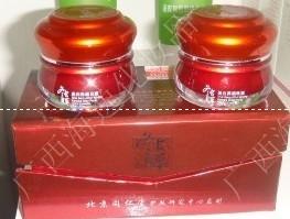 供應(yīng)笑影冬蟲(chóng)夏草美白養(yǎng)顏套裝二合一套裝廠家直銷(xiāo)