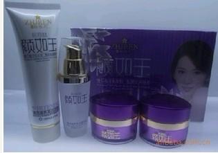 顏如玉清潤(rùn)滋養(yǎng)美白三件套168元/套圖片