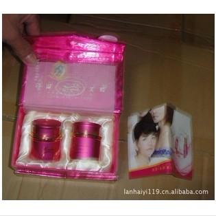 金典美齡美白祛斑化妝品二合一圖片