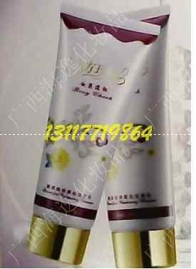 供應(yīng)愛(ài)莉莎東方珍珠白里透紅三件套128元/套