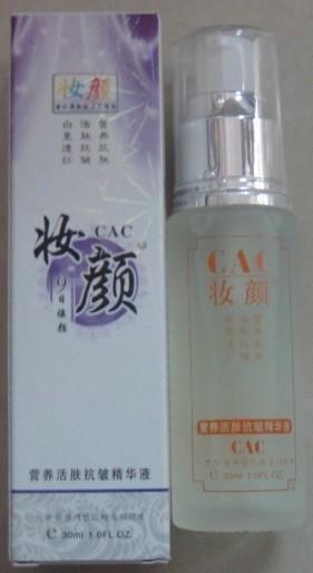 供應(yīng)臺(tái)灣妝顏抽色水養(yǎng)白里透紅二合一化妝品 118元/套