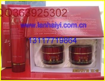 供應(yīng)美膚白*嫩白凈斑三合一128元/套