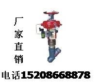 電控氣動(dòng)疏水閥銷售