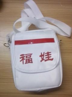 供应促销礼品/员工福利礼品/商务礼品