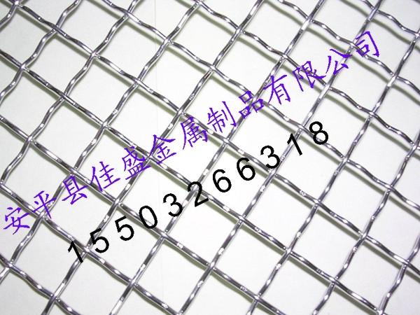 鋼絲編織網(wǎng)片 軋花編織網(wǎng)片