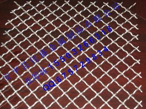 手工編織軋花網(wǎng)圖片