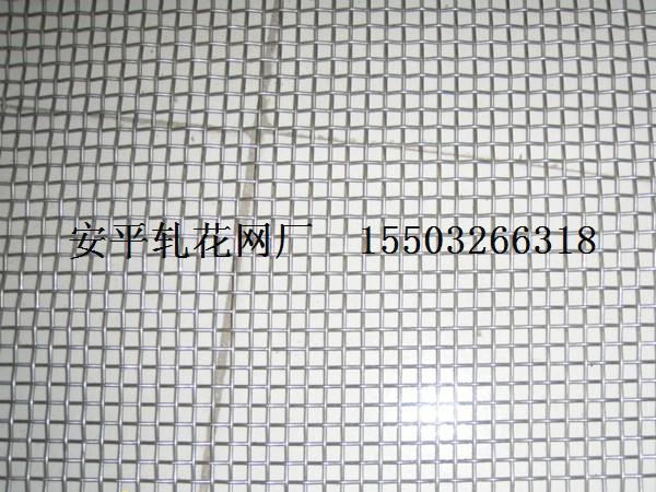 改拔絲軋花網(wǎng) 鍍鋅軋花網(wǎng)