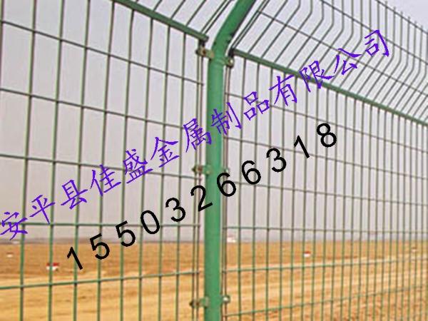 供應(yīng)框架護(hù)欄網(wǎng)