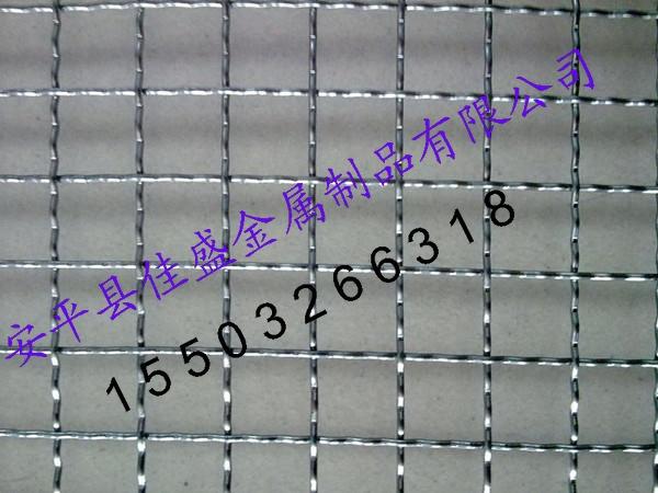不銹鋼軋花網(wǎng) 不銹鋼篩網(wǎng)