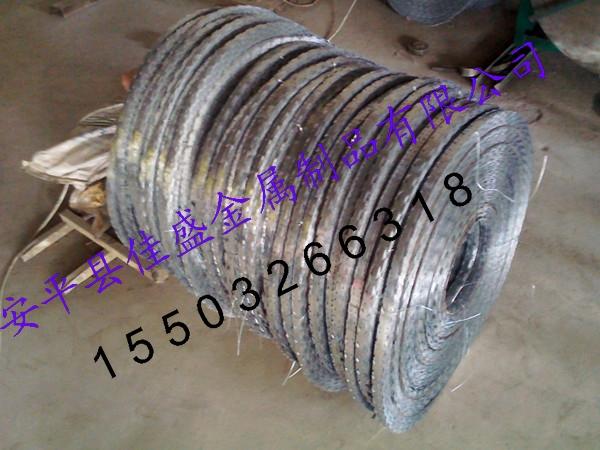 供應(yīng)*刺繩