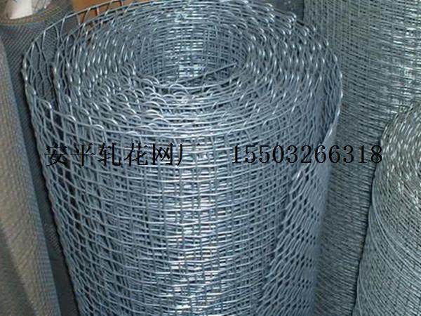 供應(yīng)糧食儲藏網(wǎng) 糧倉軋花網(wǎng)