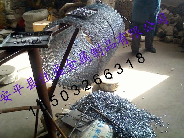 供應(yīng)*刺繩