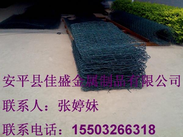 邊坡防護格賓石籠網(wǎng)