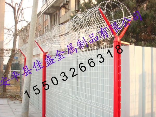 供應(yīng)機(jī)場(chǎng)護(hù)欄網(wǎng)