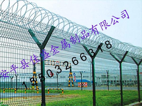 供應(yīng)*刺繩護(hù)欄網(wǎng)