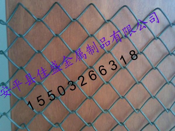 供應勾花網(wǎng)