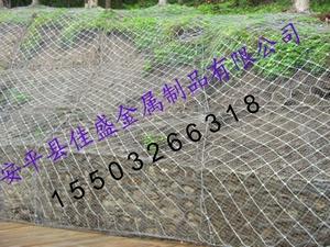 鍍鋅鋁合金格網(wǎng)生產(chǎn) 銷售