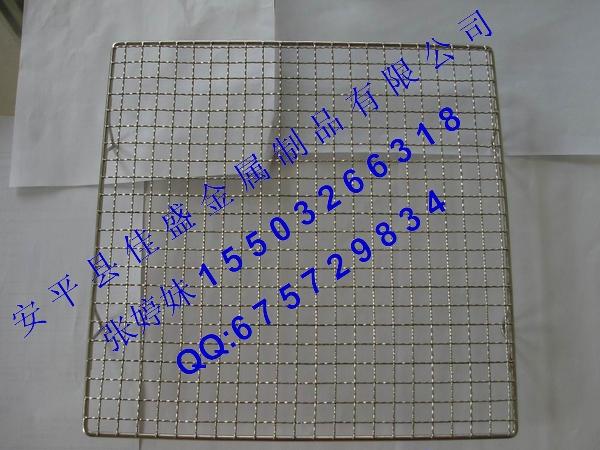 鍍鋅軋花網(wǎng)圖片